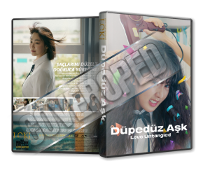 Düpedüz Aşk - Love Untangled - 2025 Türkçe Dvd Cover Tasarımı